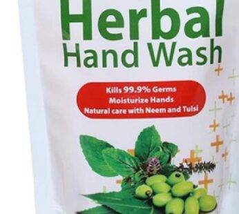 Patanjali Antibacterial Herbal Handwash 200ML