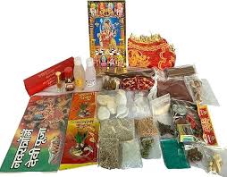 Pooja Items